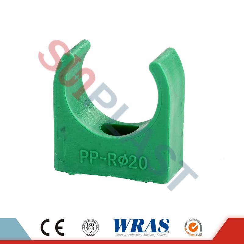 DIN8077 PPR Pipe Clip